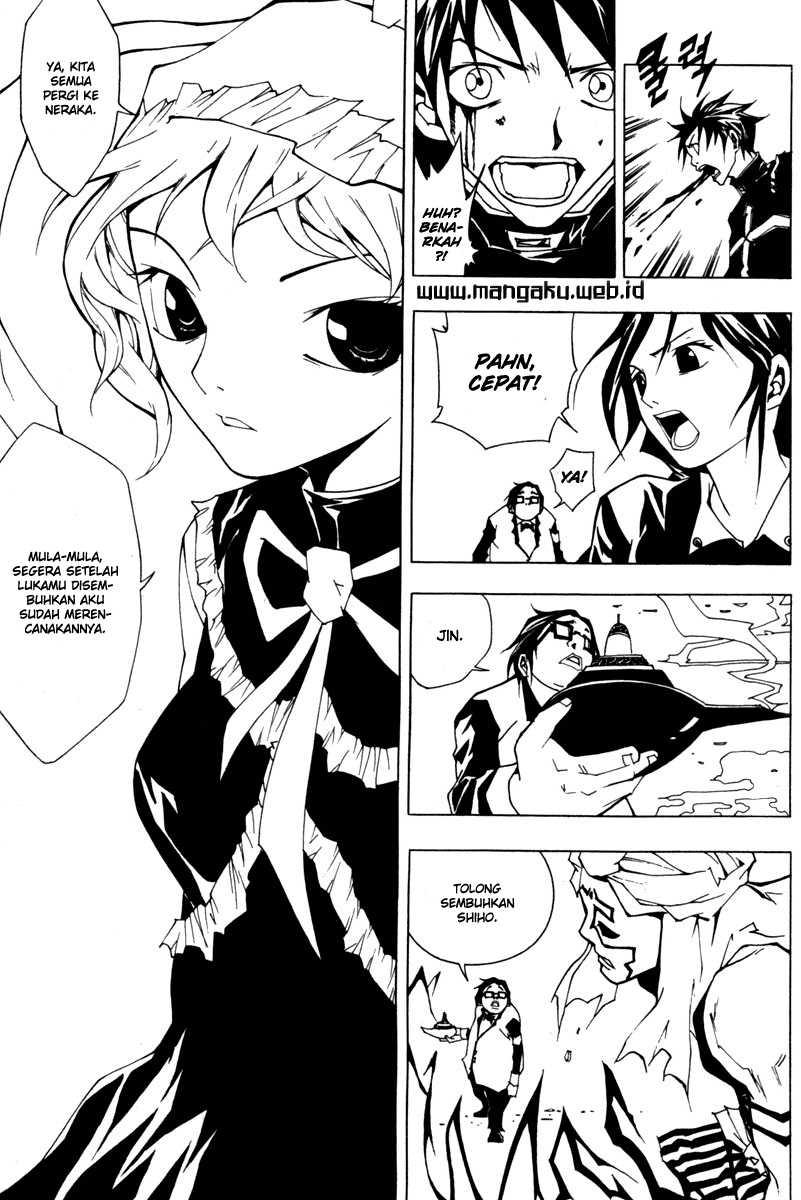 Blast Chapter 28 - halaman 21