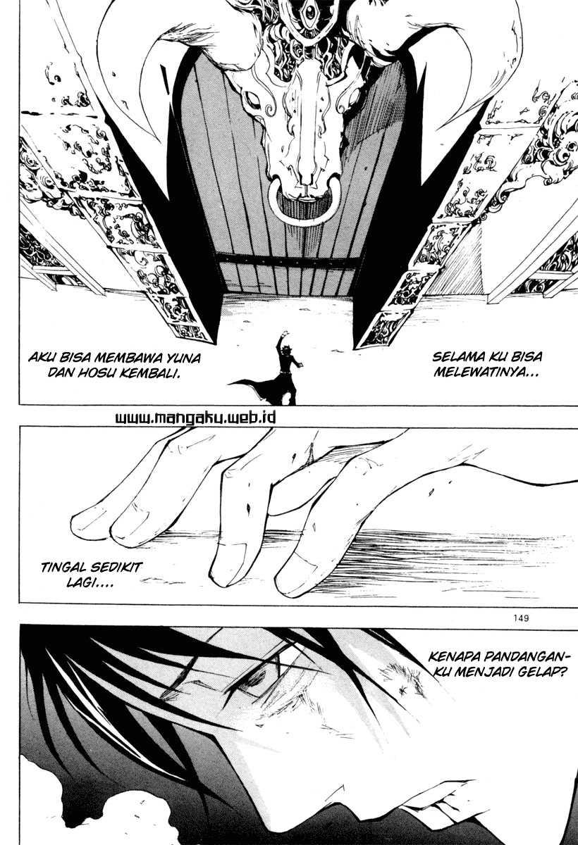 Blast Chapter 28 - halaman 7