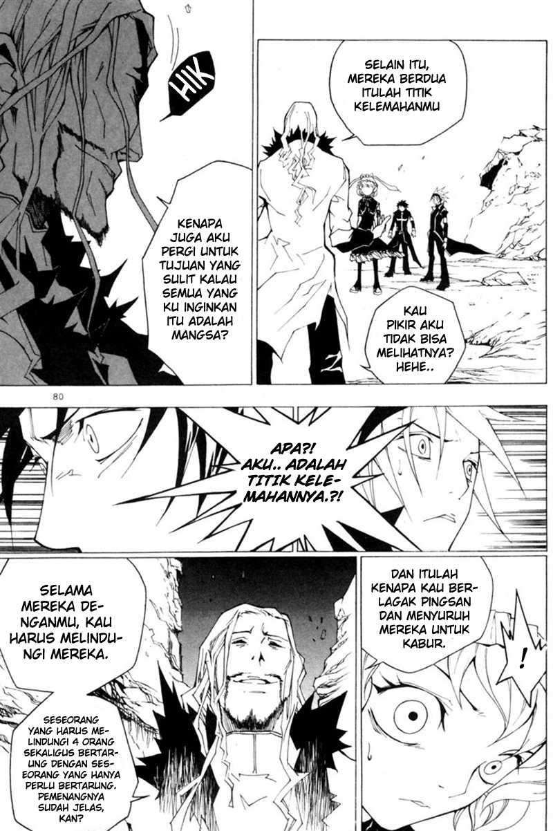 Blast Chapter 32 - halaman 1