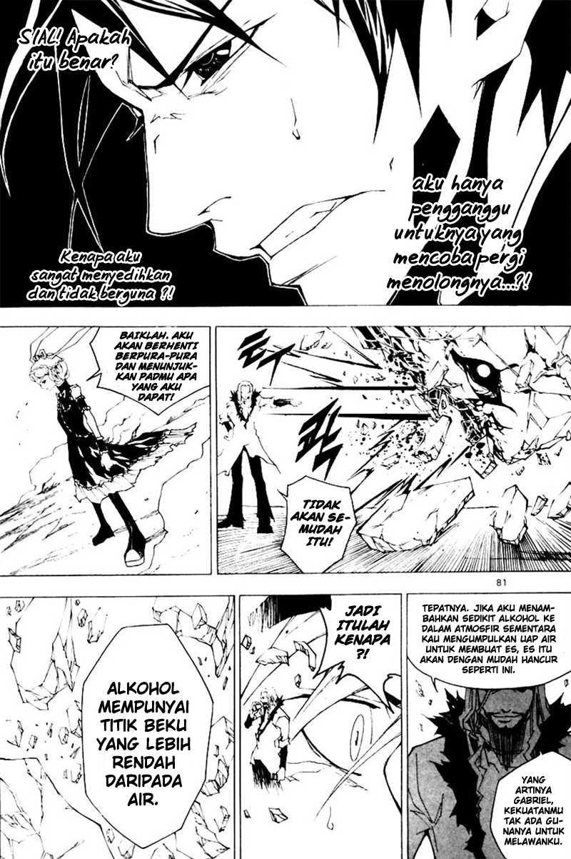 Blast Chapter 32 - halaman 2