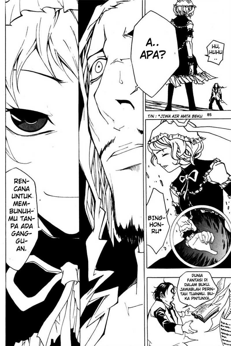 Blast Chapter 32 - halaman 6