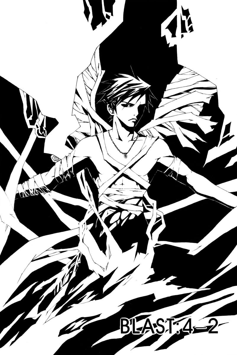 Blast Chapter 23 - halaman 2