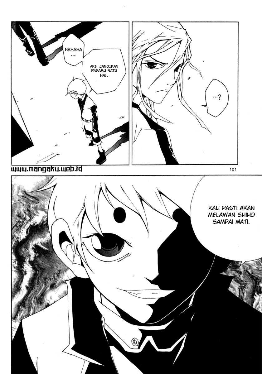 Blast Chapter 26 - halaman 4
