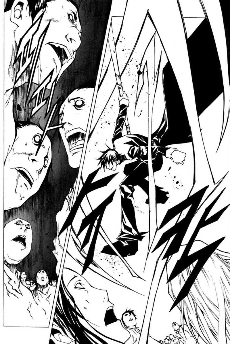 Blast Chapter 30 - halaman 5