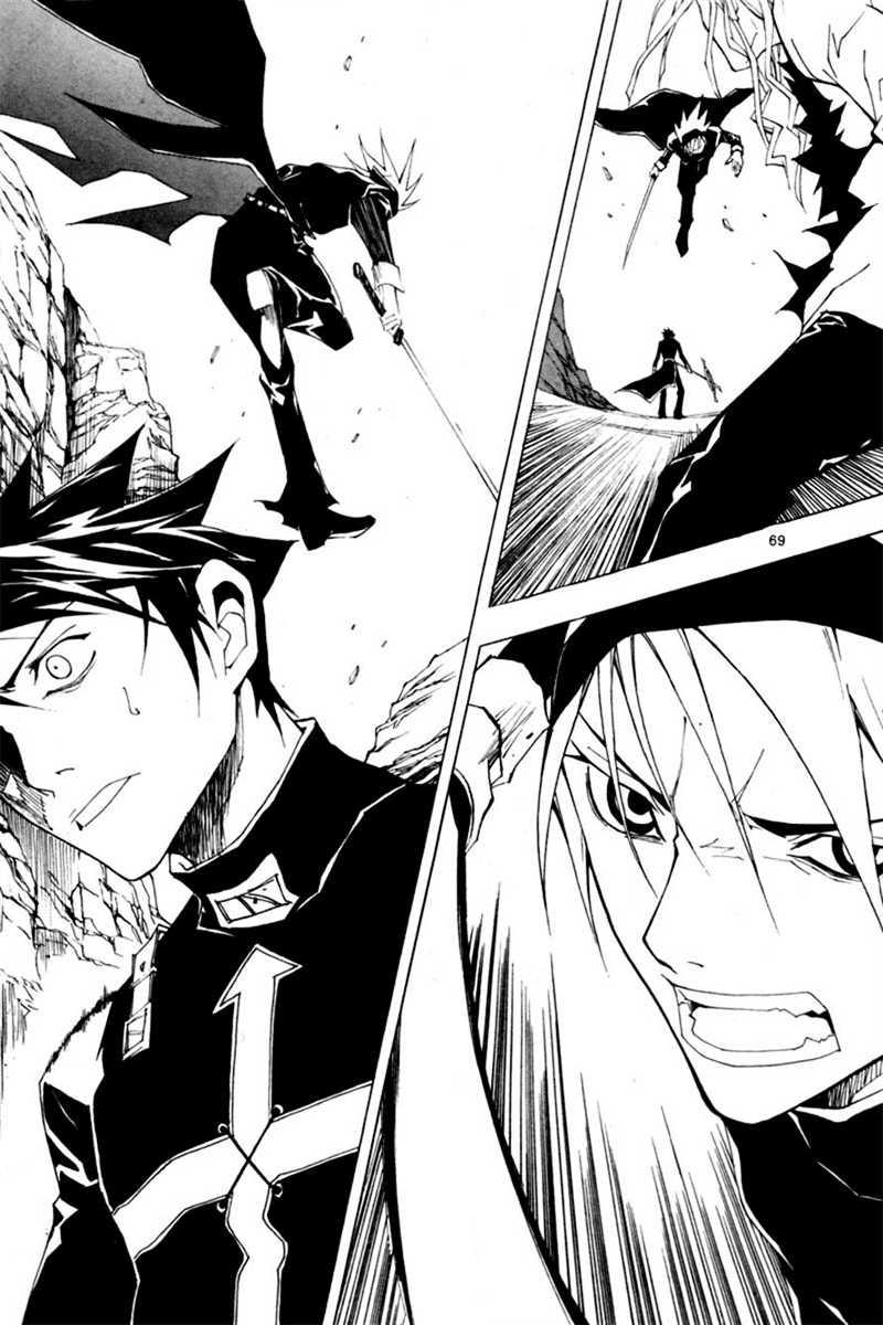Blast Chapter 32 - halaman 4