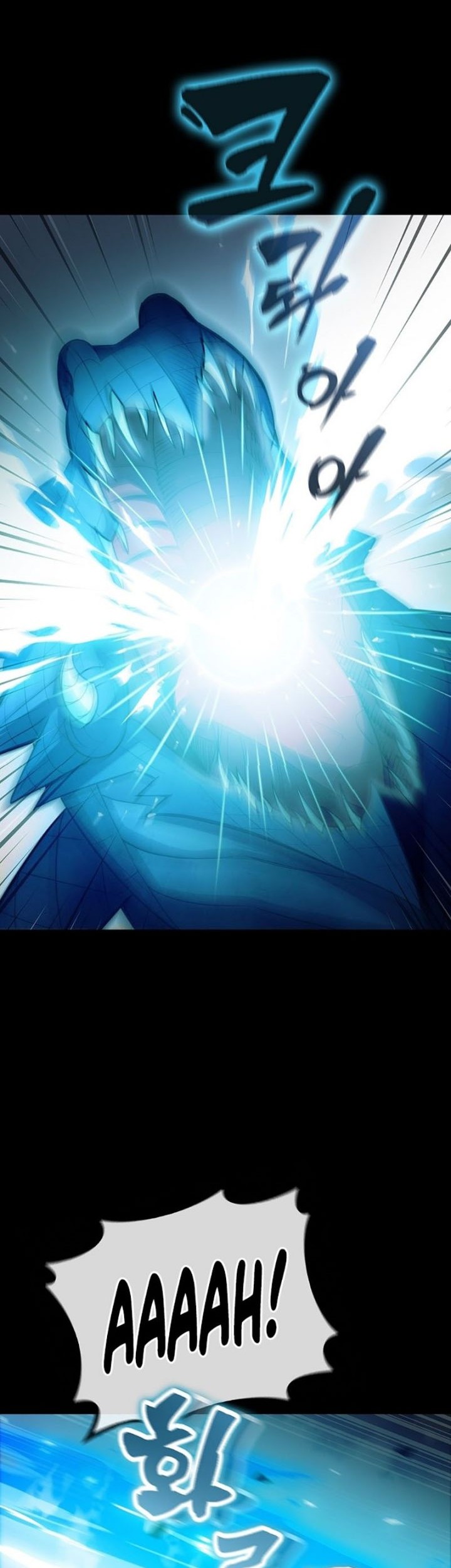 Blast Chapter 1 - halaman 21