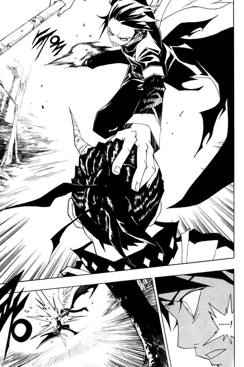 Blast Chapter 14 - halaman 9