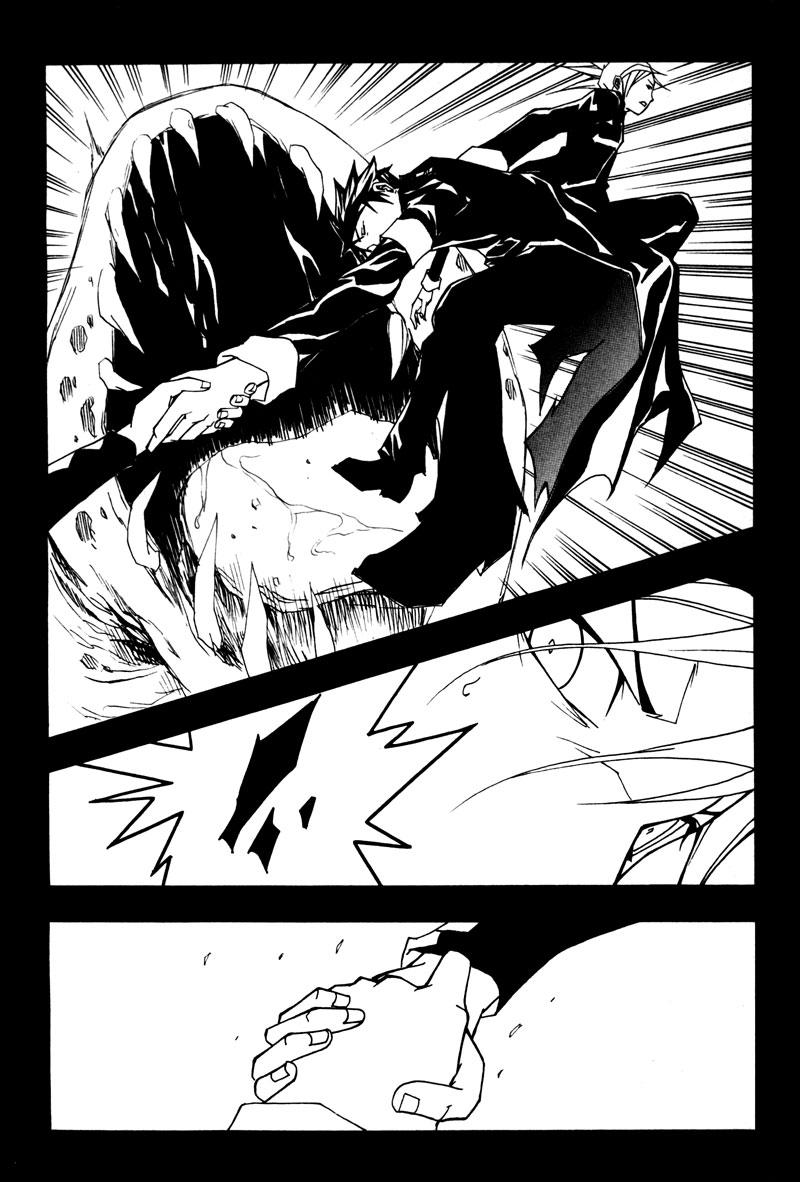 Blast Chapter 20 - halaman 15