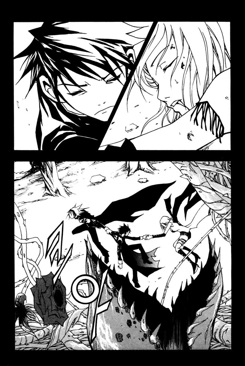 Blast Chapter 20 - halaman 16