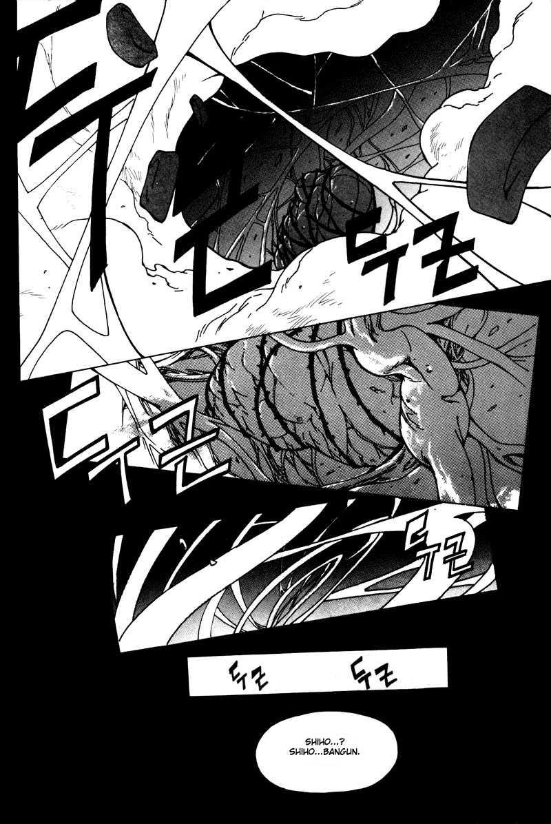 Blast Chapter 20 - halaman 3