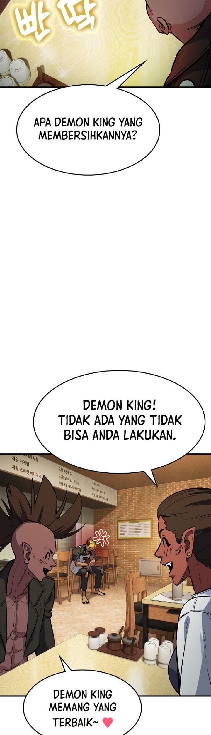 Blast Chapter 25 - halaman 25