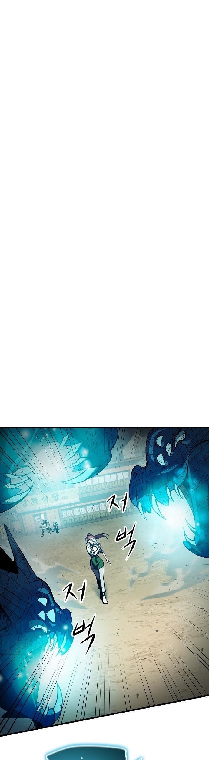 Blast Chapter 27 - halaman 2