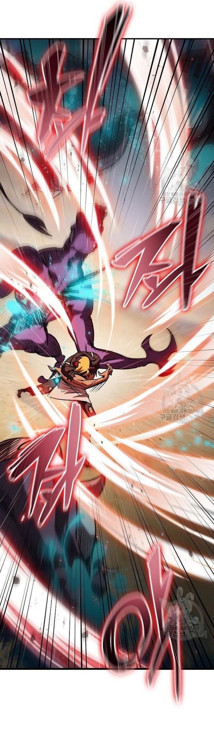 Blast Chapter 28 - halaman 24
