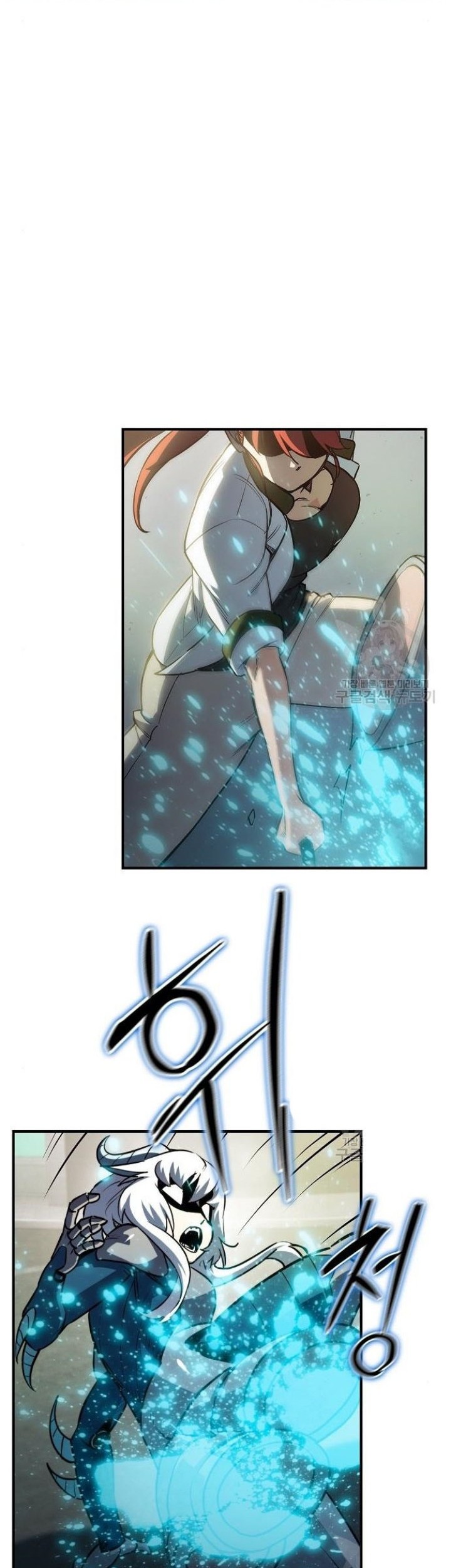 Blast Chapter 28 - halaman 3