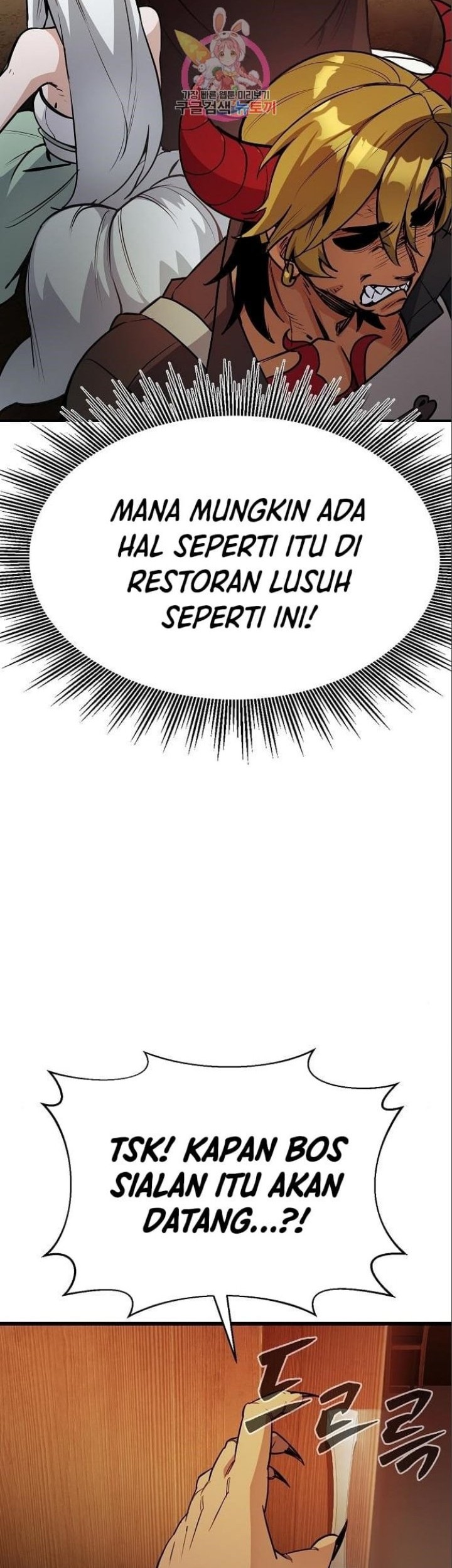 Blast Chapter 29 - halaman 6
