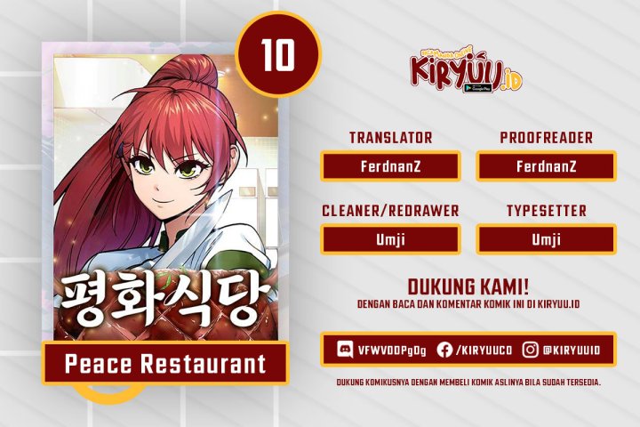 Blast Chapter 31 - halaman 1
