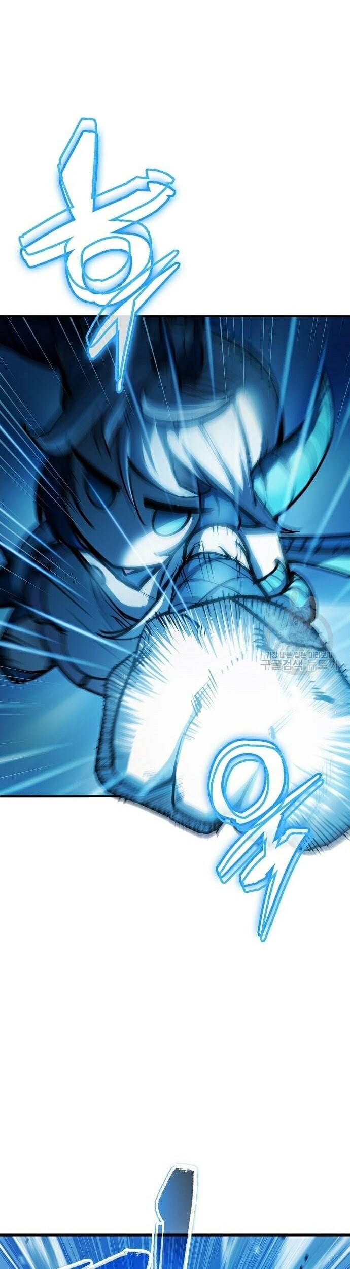 Blast Chapter 33 - halaman 19