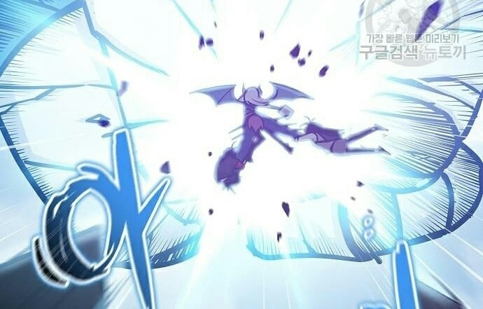 Blast Chapter 33 - halaman 22
