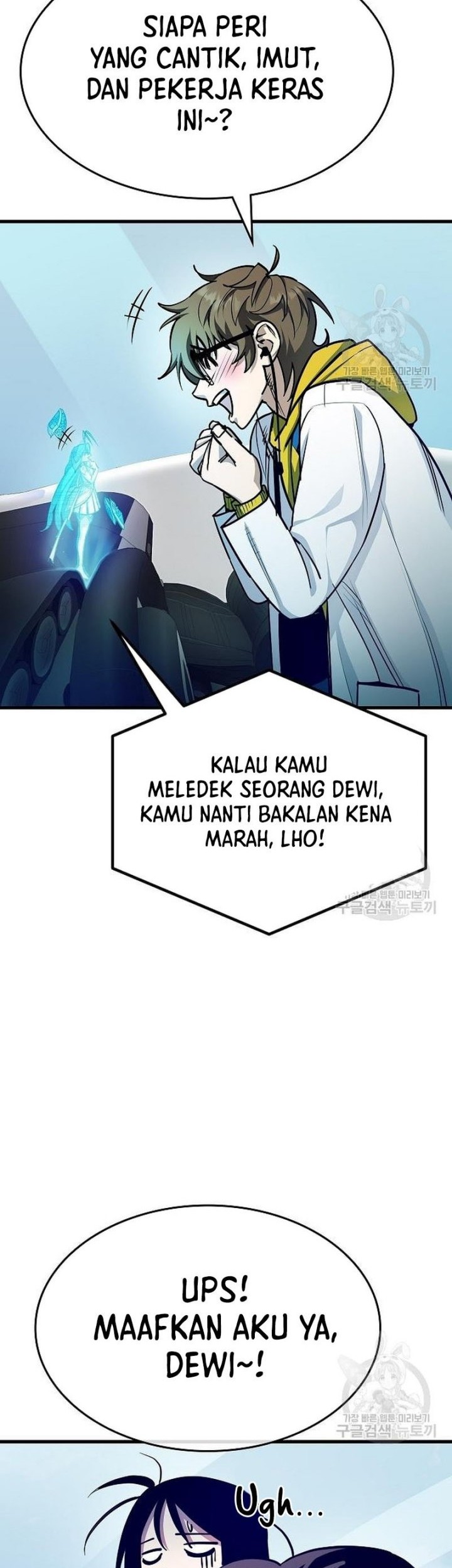 Blast Chapter 34 - halaman 18