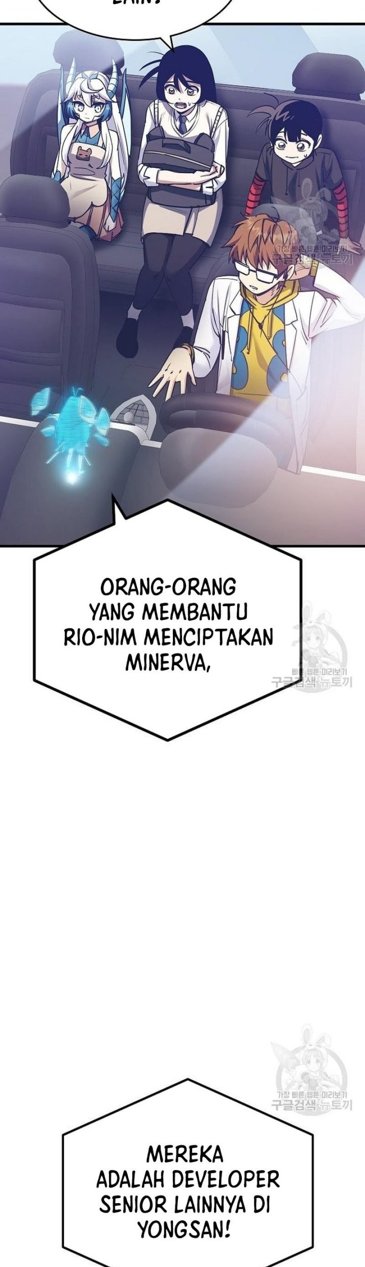 Blast Chapter 34 - halaman 23