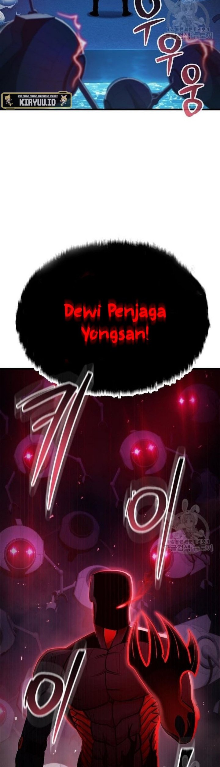 Blast Chapter 34 - halaman 6