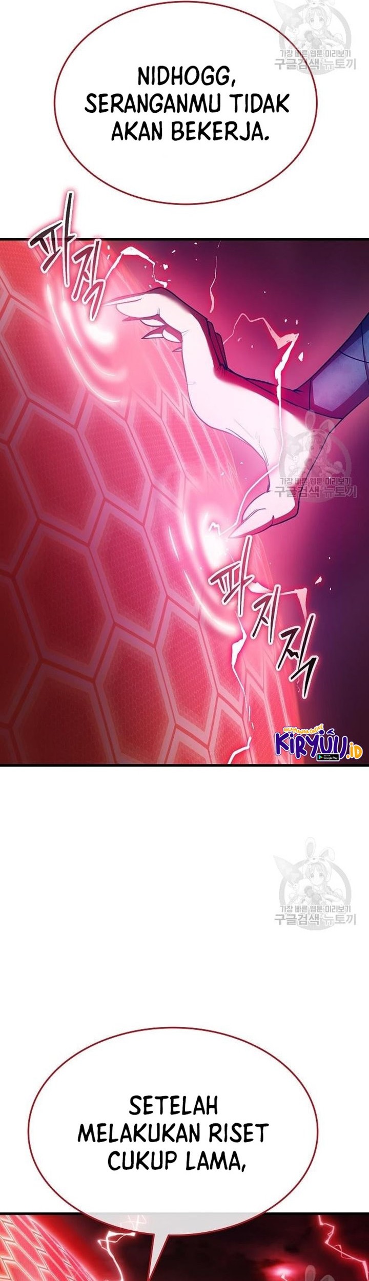 Blast Chapter 35 - halaman 16