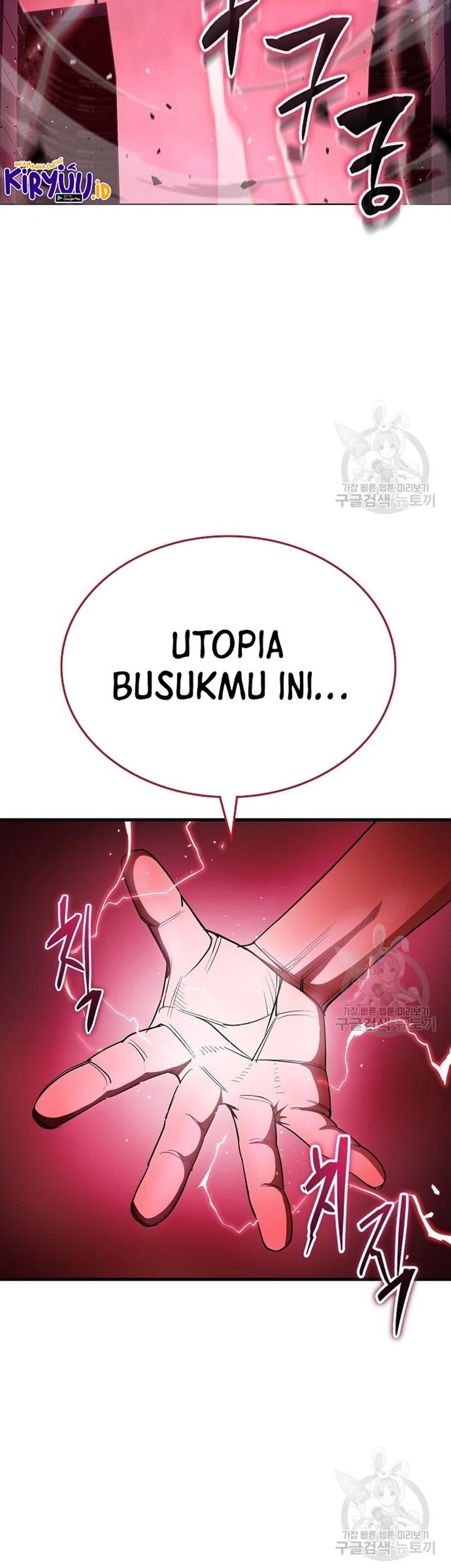Blast Chapter 35 - halaman 3