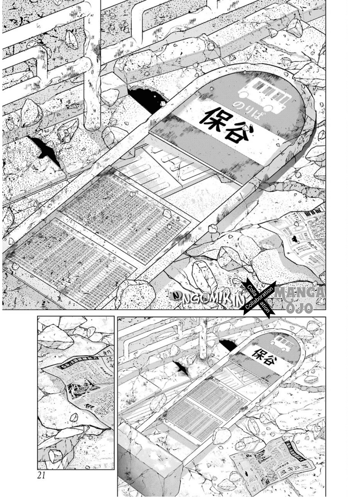 Blattodea Chapter 0 - halaman 12