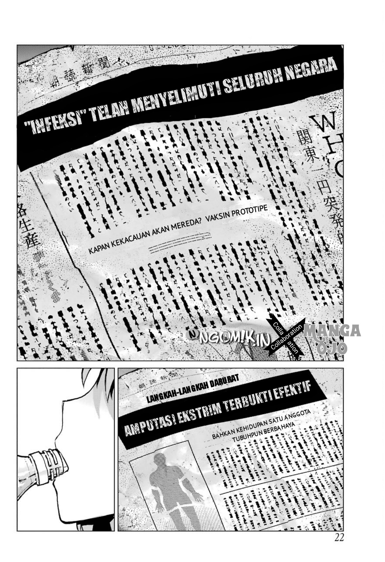 Blattodea Chapter 0 - halaman 13