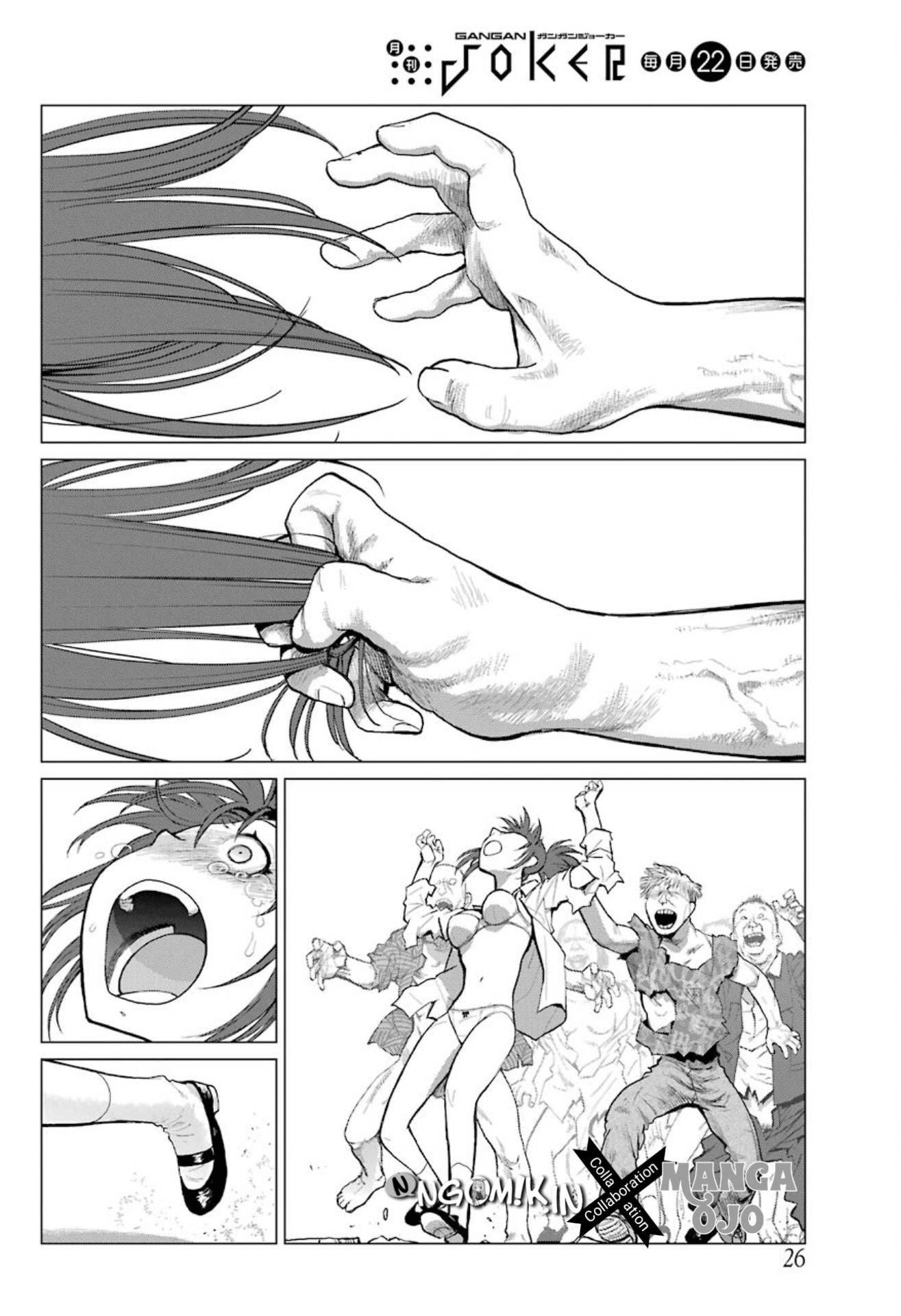 Blattodea Chapter 0 - halaman 17