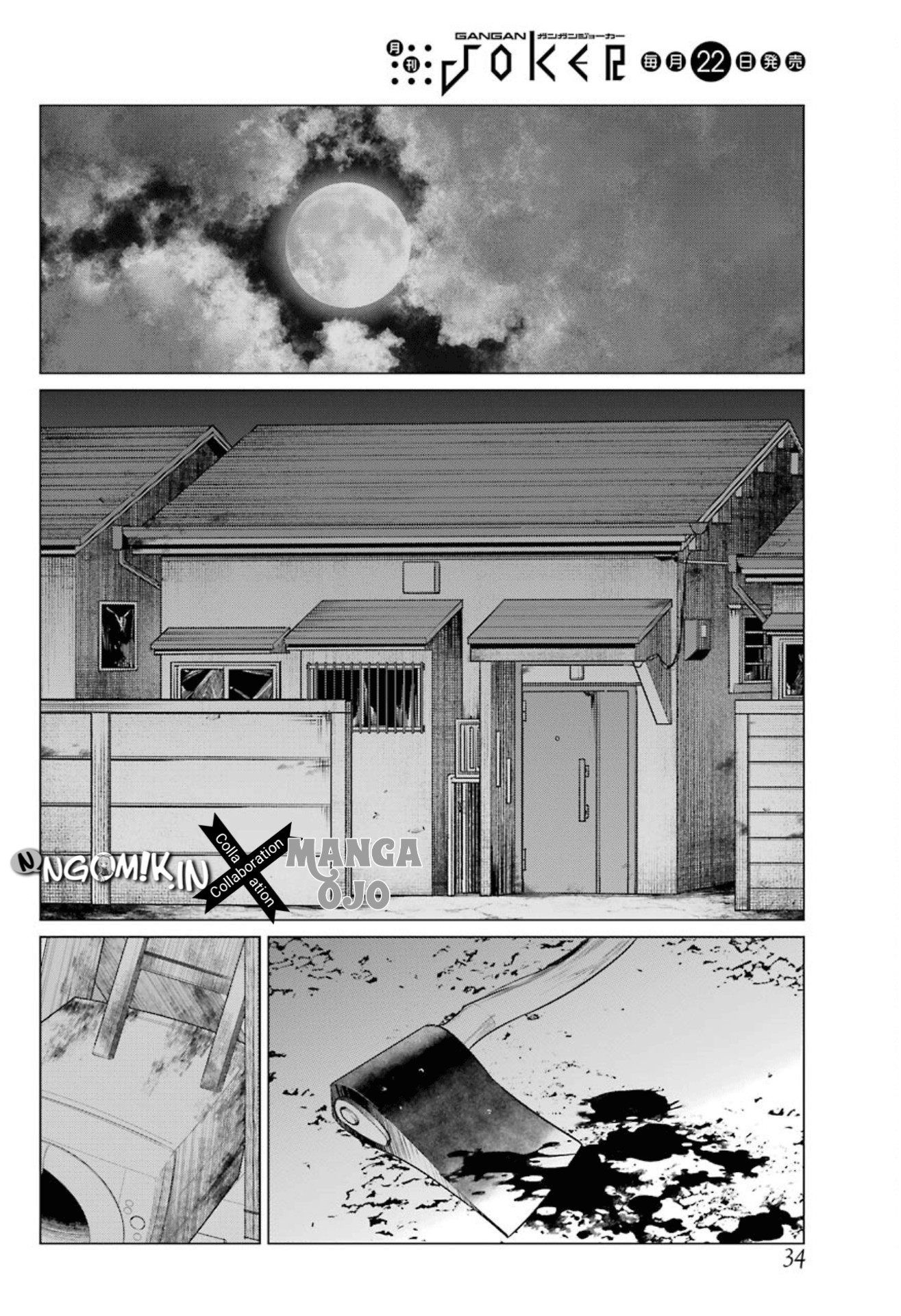 Blattodea Chapter 0 - halaman 25