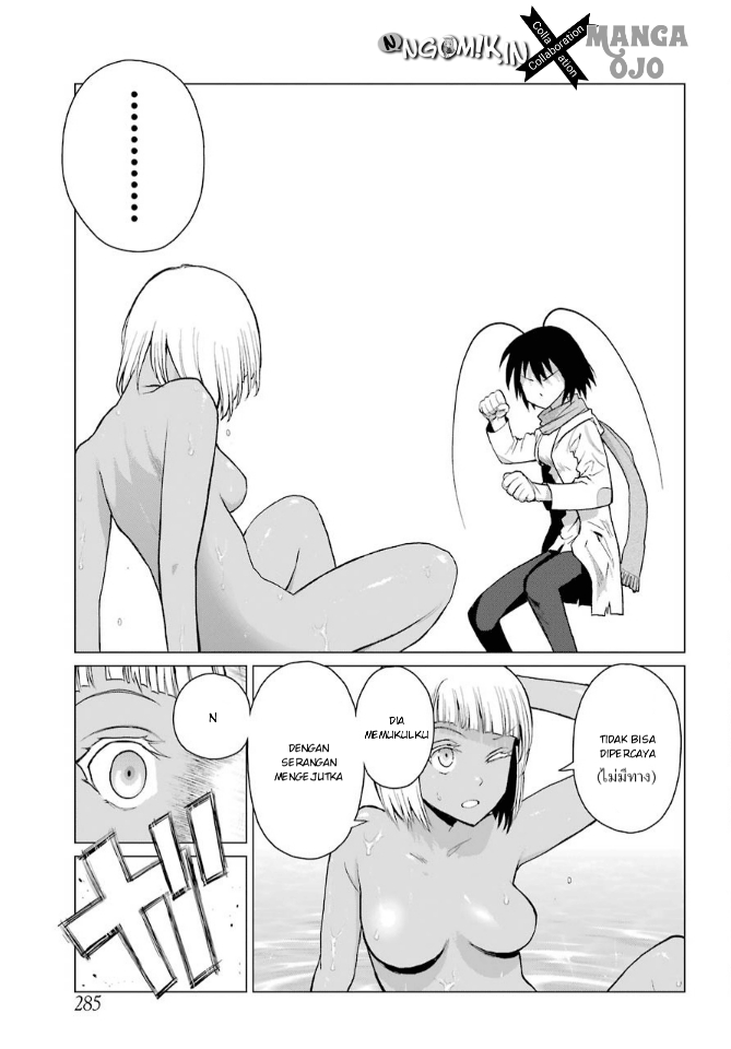Blattodea Chapter 1 - halaman 49