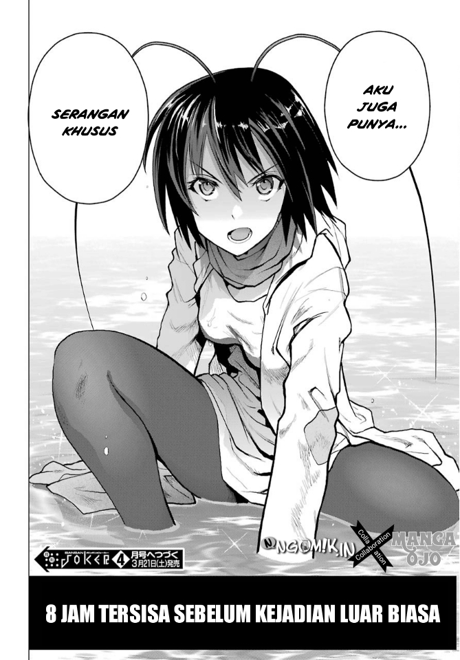 Blattodea Chapter 1 - halaman 61