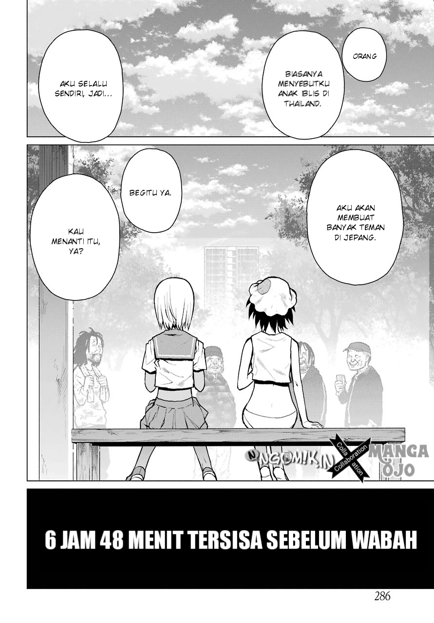 Blattodea Chapter 2 - halaman 53