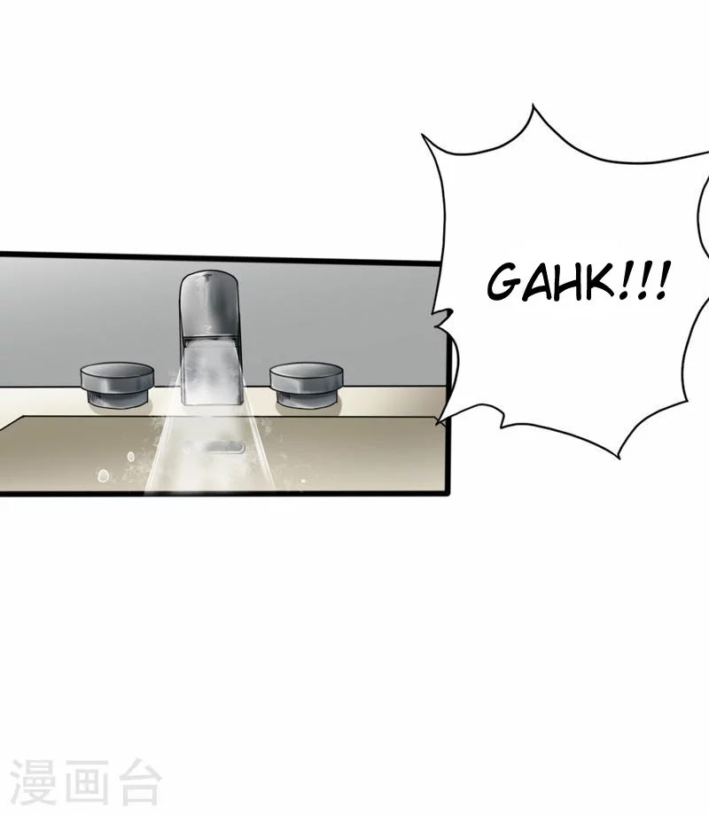 Bleach Chapter 321 - halaman 19