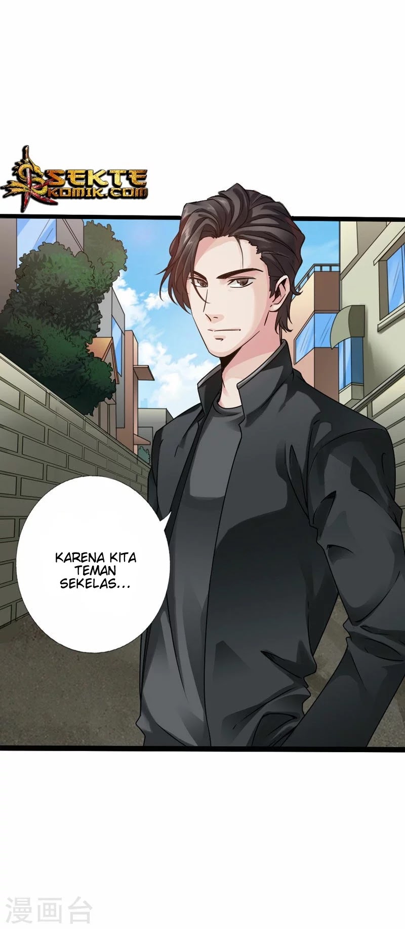 Bleach Chapter 321 - halaman 7