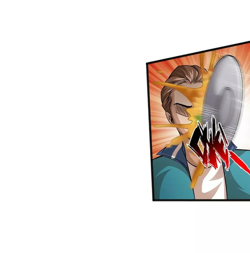 Bleach Chapter 325 - halaman 13