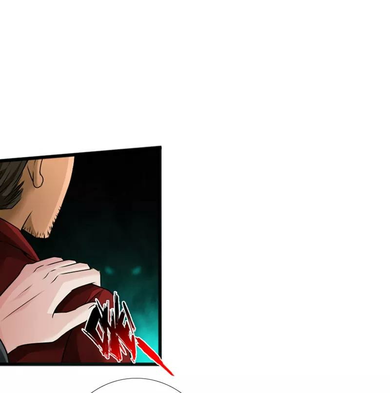 Bleach Chapter 325 - halaman 6