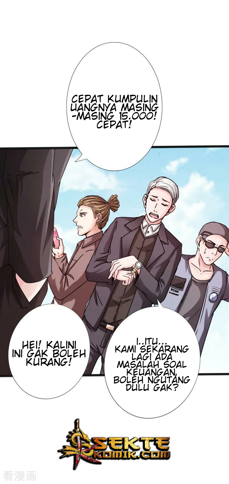 Bleach Chapter 331 - halaman 4