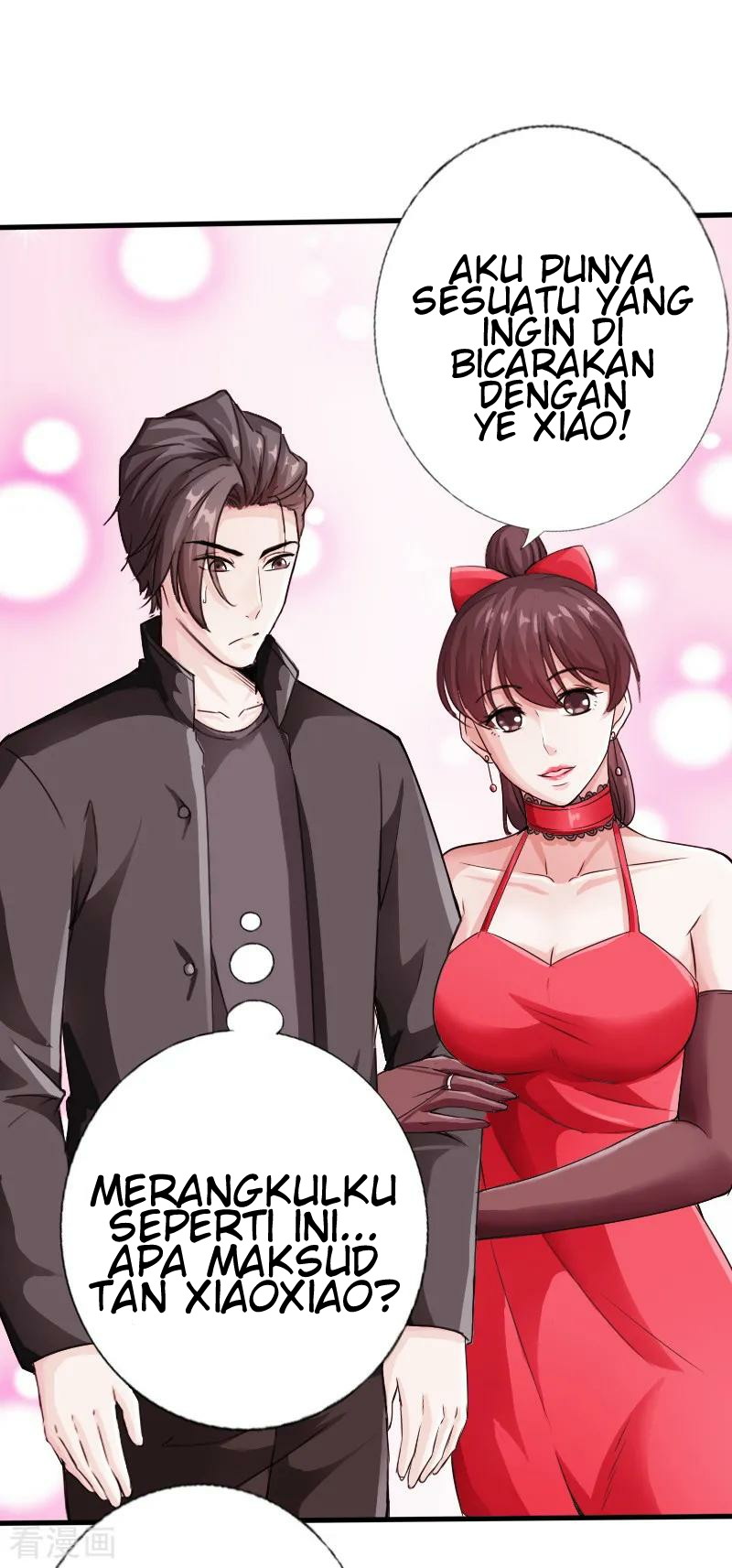 Bleach Chapter 332 - halaman 16