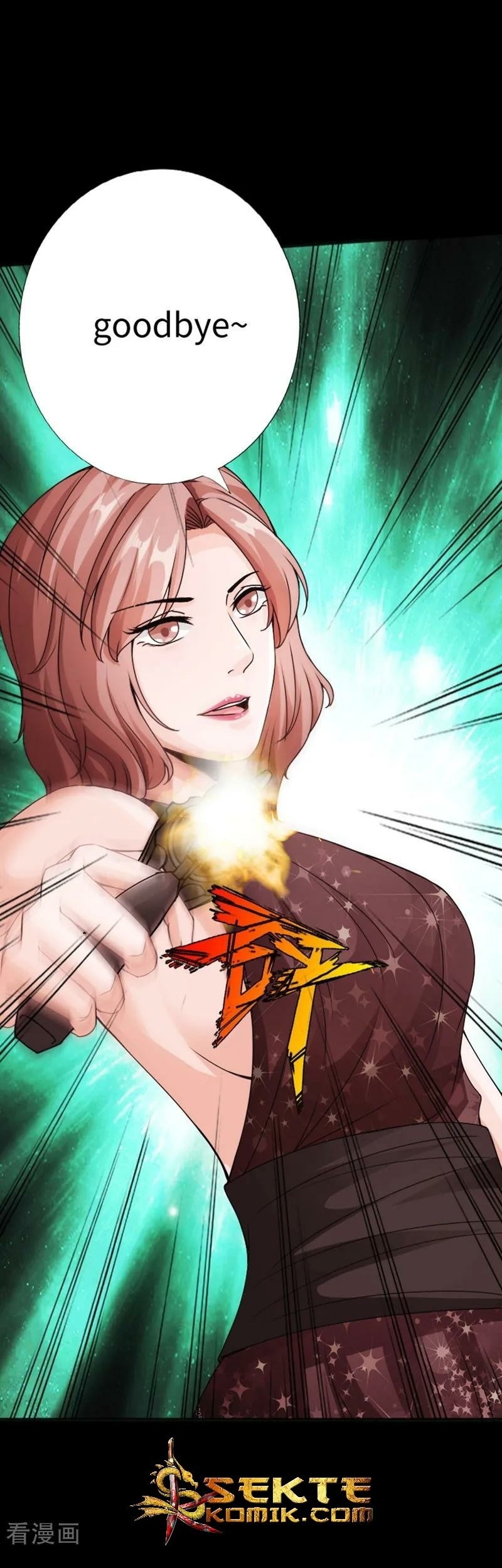 Bleach Chapter 333 - halaman 12