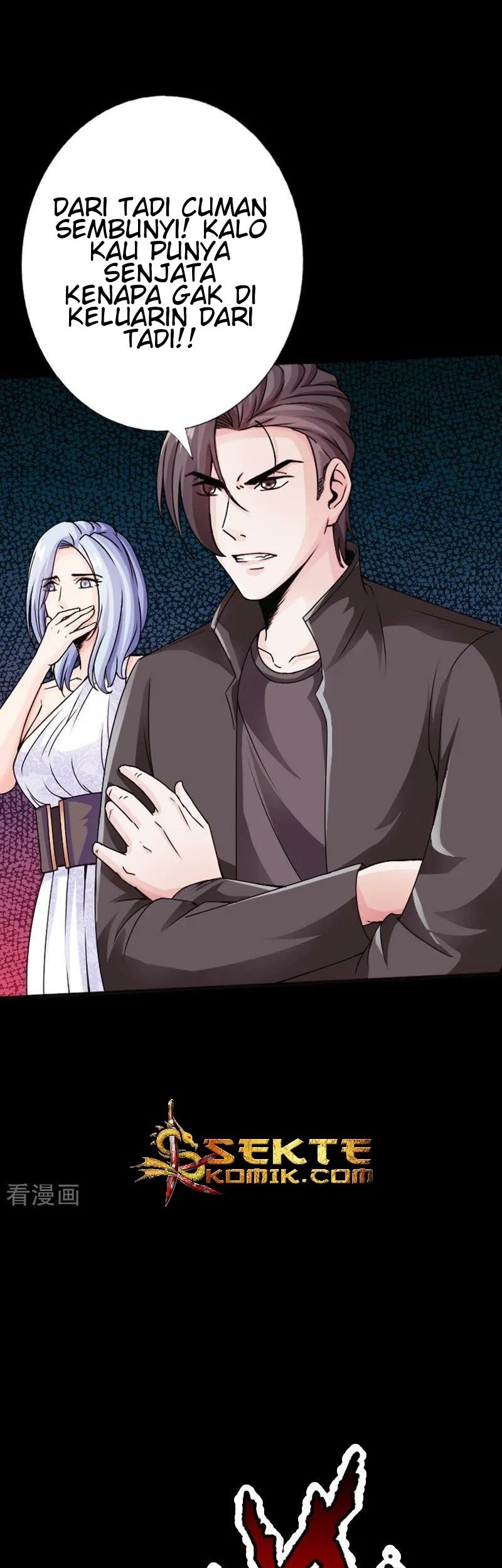 Bleach Chapter 333 - halaman 13