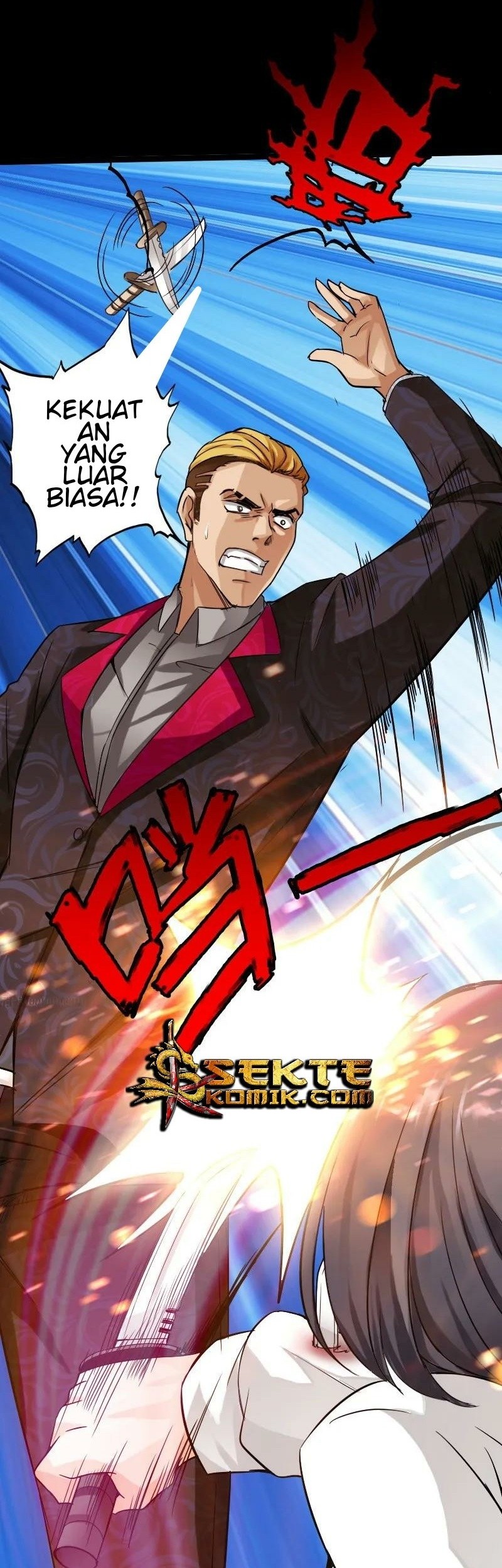 Bleach Chapter 333 - halaman 5
