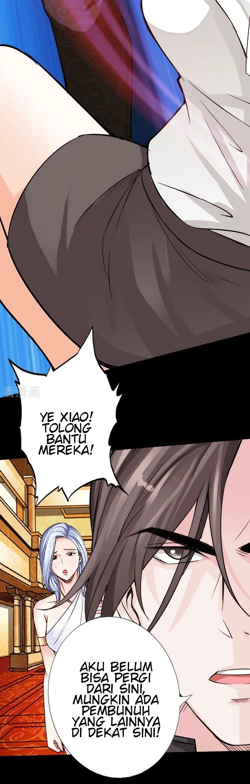 Bleach Chapter 333 - halaman 7