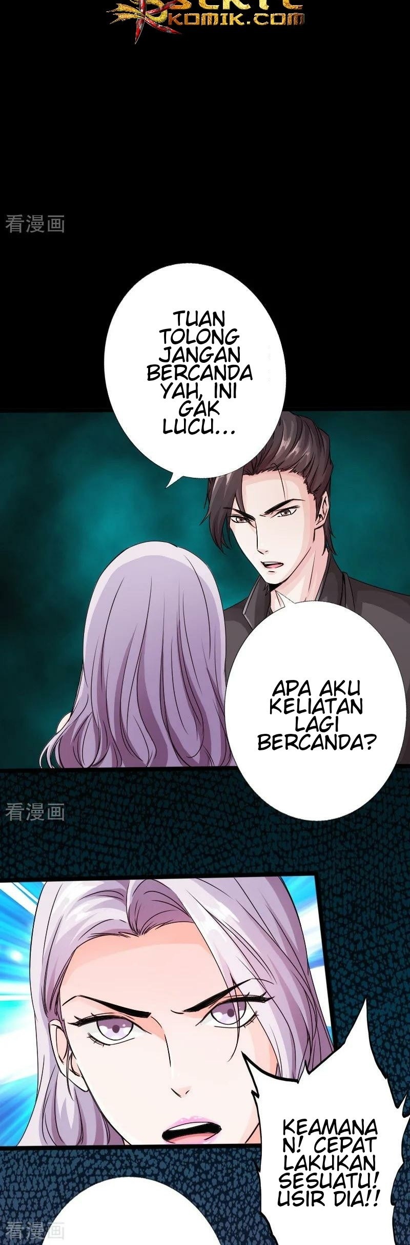 Bleach Chapter 334 - halaman 11