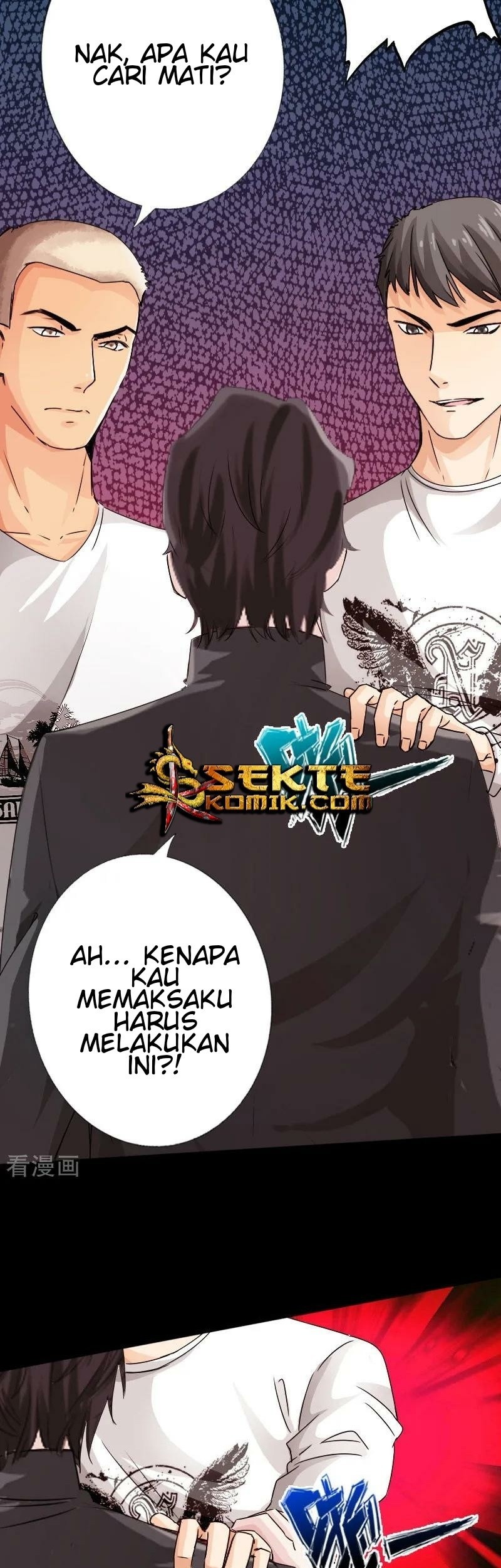 Bleach Chapter 334 - halaman 12