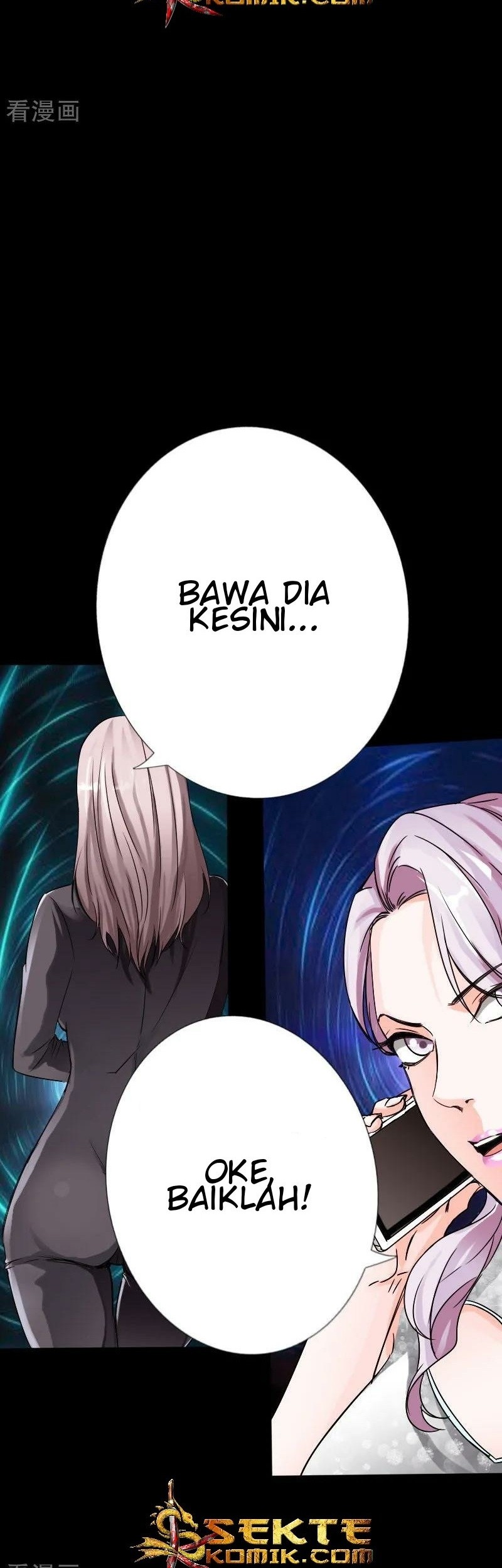 Bleach Chapter 334 - halaman 18