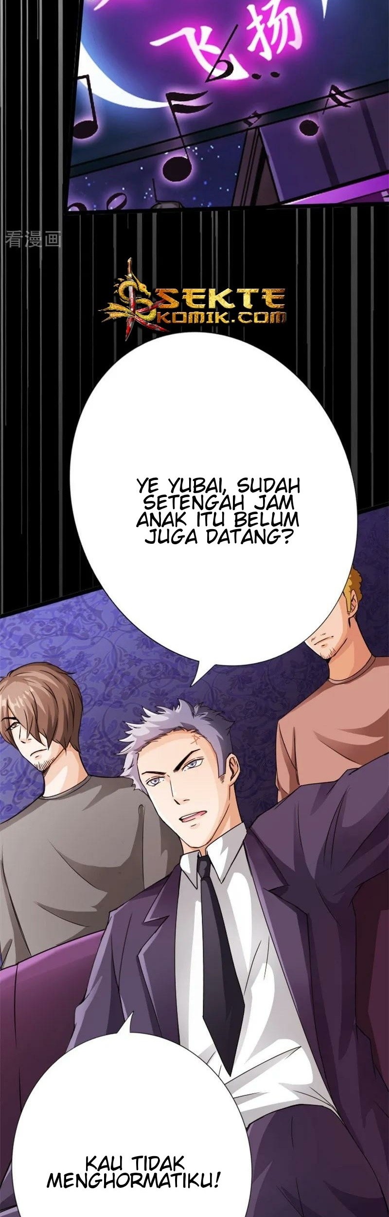 Bleach Chapter 334 - halaman 3