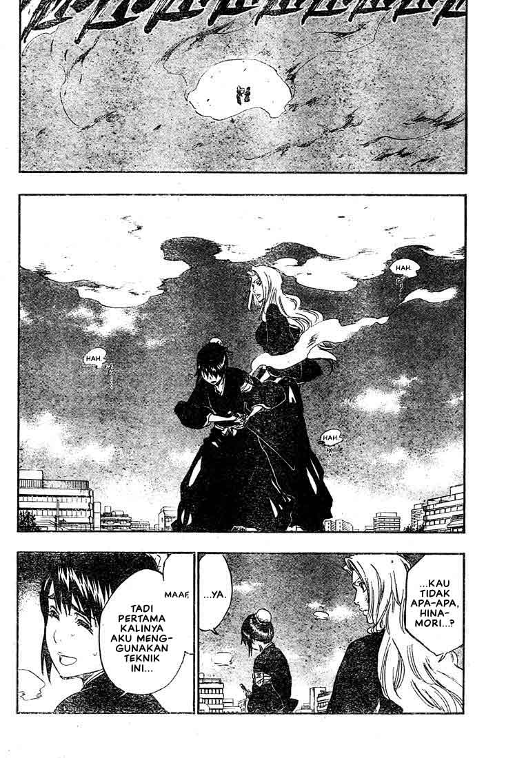 Bleach Chapter 335 - halaman 15