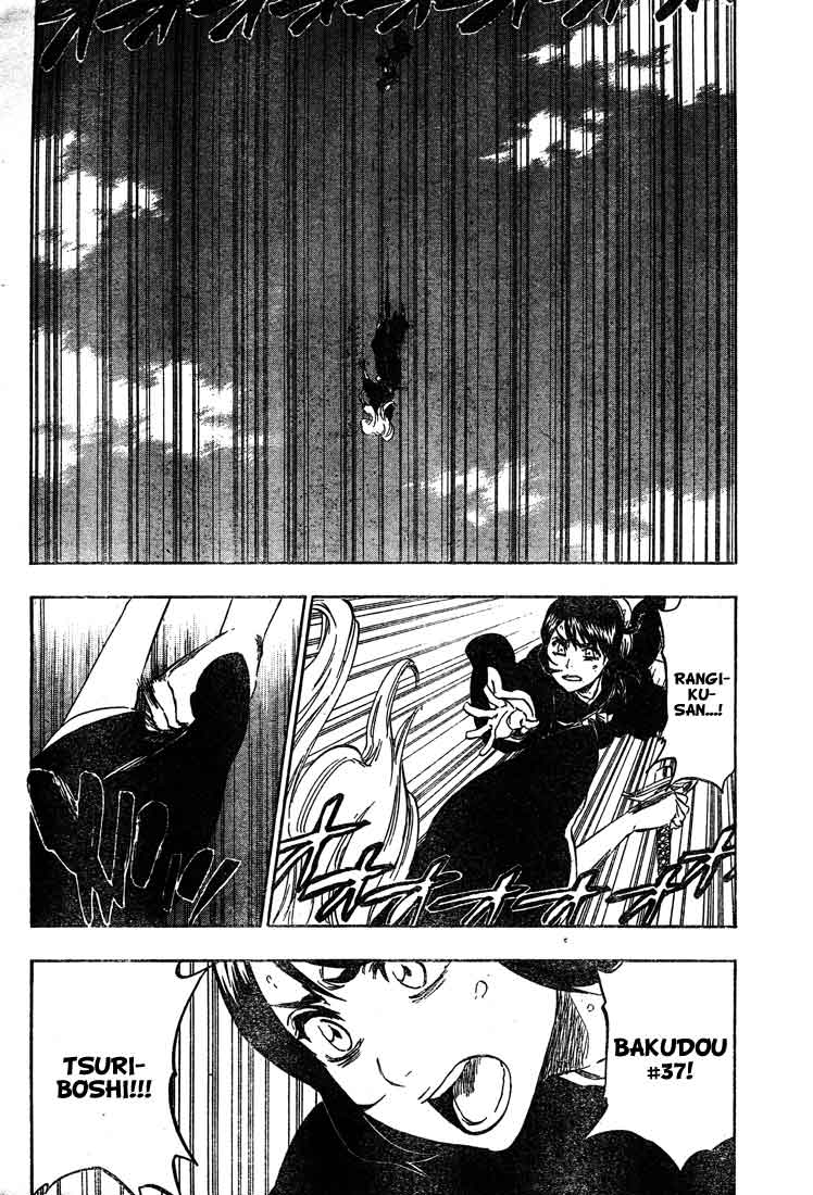 Bleach Chapter 336 - halaman 15